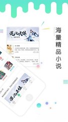 亚搏网页登录入口